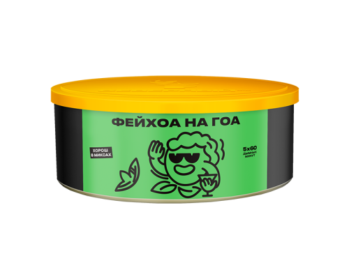 Табак для кальяна Северный Фейхоа на Гоа - 100 гр