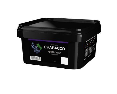 Бестабачная смесь CHABACCO BLUEBERRY MINT (ЧЕРНИКА С МЯТОЙ) 200 ГР  - Черника Мята 