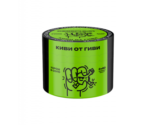 Табак для кальяна Северный Киви от Гиви - 40 гр