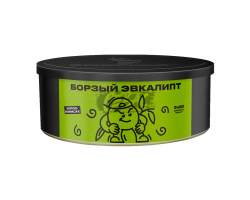 Табак для кальяна Северный Борзый Эвкалипт - 100 гр