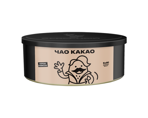 Табак для кальяна Северный Чао Какао - 100  гр