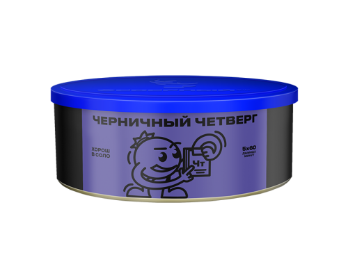 Табак для кальяна Северный Черничный четверг - 100 гр