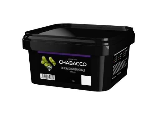 Бестабачная смесь CHABACCO ICE GRAPE (ОСВЕЖАЮЩИЙ ВИНОГРАД) 200 ГР  - Виноград Мята 