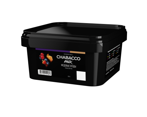 Бестабачная смесь CHABACCO MIX HONEY BERRIES (МЕДОВЫЕ ЯГОДЫ) 200 ГР  - Ягоды Мед Цитрусы