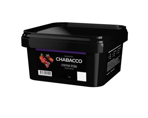 Бестабачная смесь CHABACCO NORTHERN BERRIES (СЕВЕРНЫЕ ЯГОДЫ) 200 ГР - Морошка Клюква Брусника
