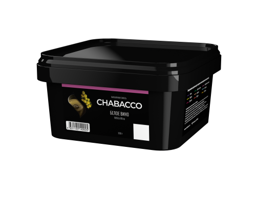 Бестабачная смесь CHABACCO WHITE WINE (БЕЛОЕ ВИНО) 200 ГР - Вино  