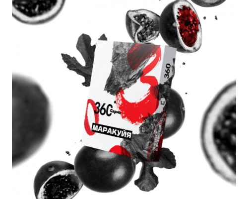 Табак для кальяна Сарма 360 Маракуйя - 25 гр