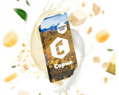 Табак для кальяна Сарма Банановое Суфле - 25 гр