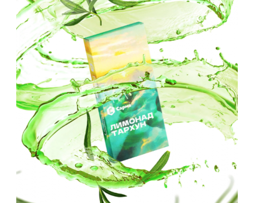 Табак для кальяна Сарма Лимонад Тархун - 40 гр