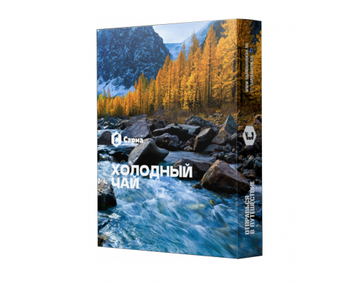 Табак для кальяна Сарма Холодный Чай - 25 гр