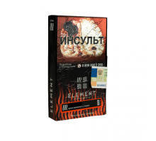 Табак для кальяна Element Огонь Golden - 25 гр