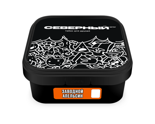 Табак для кальяна Северный Заводной Апельсин - 250 гр