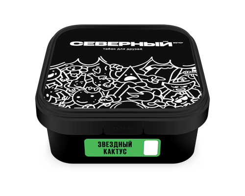 Табак для кальяна Северный Звёздный кактус - 200 гр