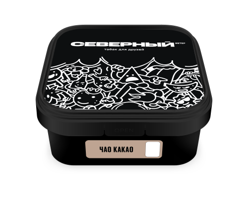 Табак для кальяна Северный Чао Какао - 200 гр