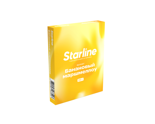 Табак для кальяна Starline Банановый маршмеллоу (Старлайн - Банановый маршмеллоу) - 25 гр