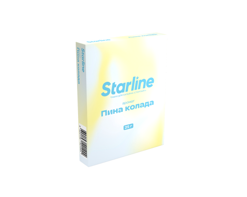 Табак для кальяна Starline Пина Колада (Старлайн - Пина Колада) - 25 гр