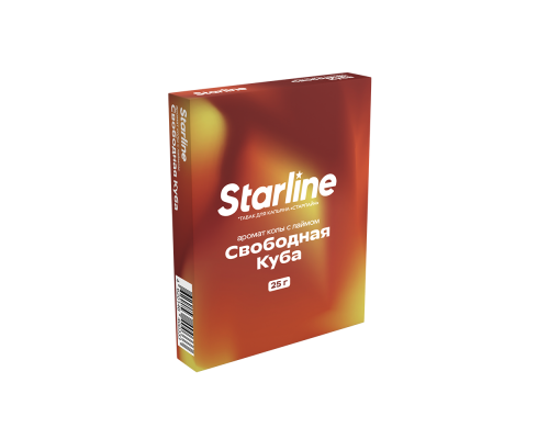 Табак для кальяна Starline Свободная куба (Старлайн - Свободная куба) - 25 гр