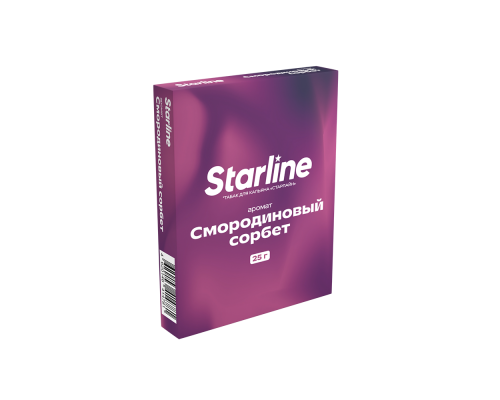 Табак для кальяна Starline Смородиновый сорбет (Старлайн - Смородиновый сорбет) - 25 гр