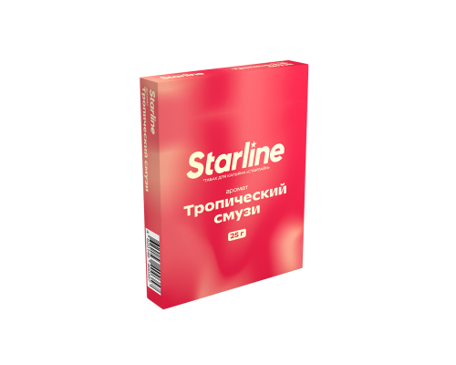 Табак для кальяна Starline Тропический смузи (Старлайн - Тропический смузи) - 25 гр
