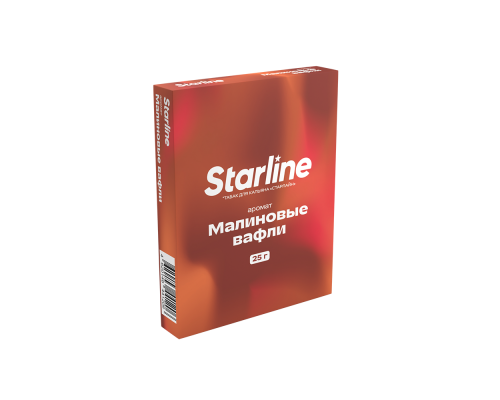 Табак для кальяна Starline Малиновые вафли (Старлайн - Малиновые вафли) - 25 гр