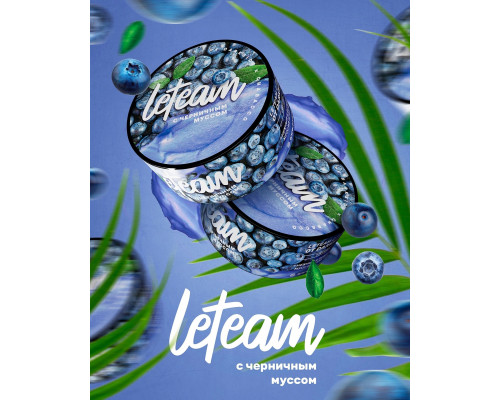 Бестабачная смесь для кальяна leTeam с Черничным Муссом - 25 гр