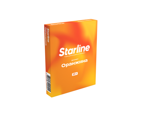 Табак для кальяна Starline Оранжина (Старлайн - Оранжина) - 25 гр