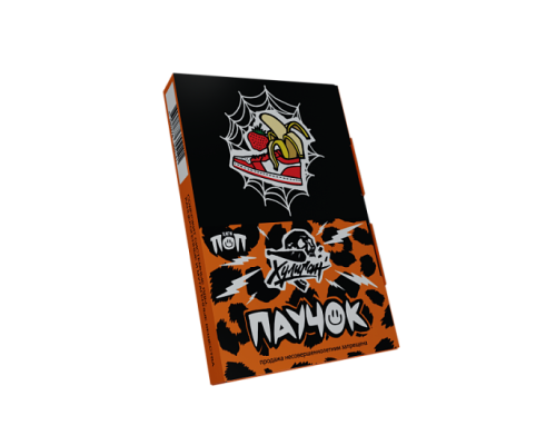 Табак для кальяна Хулиган (POP) ПАУЧОК (Банановая клубника) - 25 гр