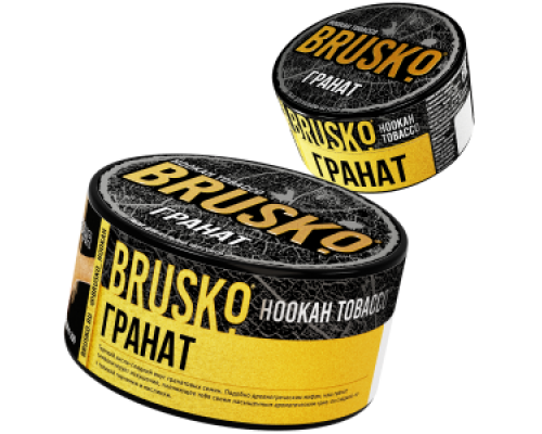 Табак для кальяна Brusko Гранат (Бруско - Гранат) - 125 гр