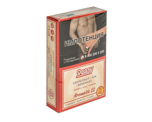 Табак для кальяна Ready 12 Grapefruit Rosemary Gin (Рэди 12 - Грейпфрут, Розмарин, Джин) - 30 гр
