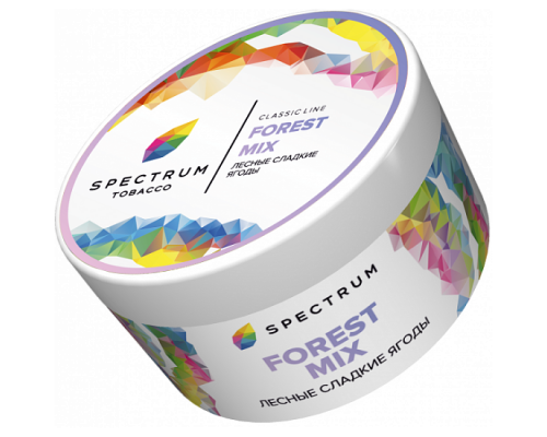 Табак для кальяна Spectrum Forest Mix (Спектрум - Лесные ягоды) - 200 гр