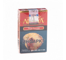 Табак для кальяна Adalya Lady Killer - 50 гр