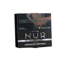Табак для кальяна капсула NUR Апельсин черника (Крепкий) - 20 гр