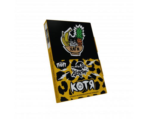 Табак для кальяна Хулиган (POP) КОТЯ (Банановый ананас) - 25 гр