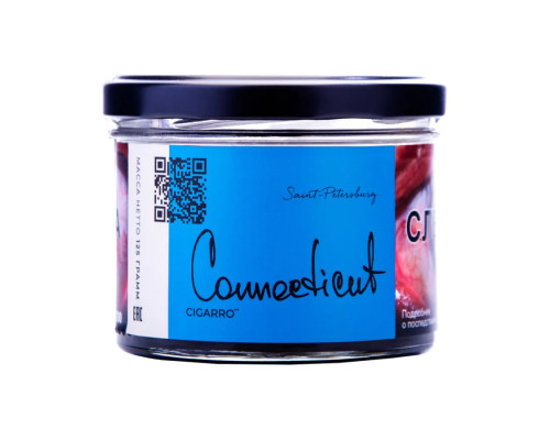 Табак для кальяна Trofimoff’s (Cigarro) Connecticut (Трофимов - Коннектикут) -125 гр