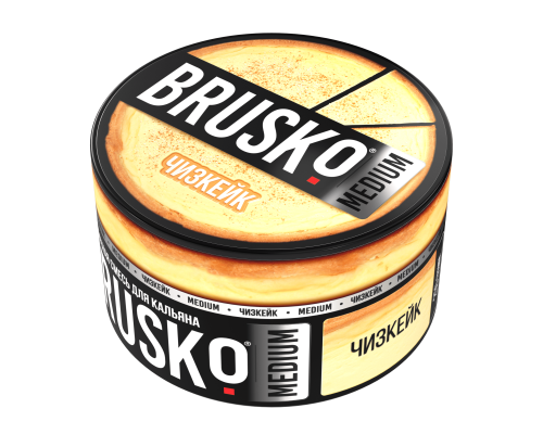 Бестабачная смесь BRUSKO - ЧИЗКЕЙК (MEDIUM) - 250 ГР - Чизкейк  