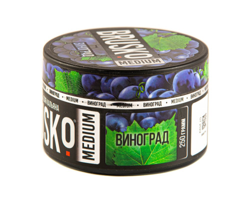 Бестабачная смесь BRUSKO - ВИНОГРАД (MEDIUM) - 250 ГР - Виноград  