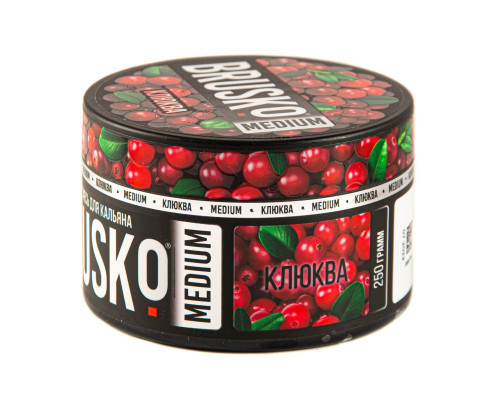Бестабачная смесь BRUSKO - КЛЮКВА (MEDIUM) - 250 ГР - Клюква  