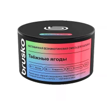 Бестабачная смесь BRUSKO - ТАЁЖНЫЕ ЯГОДЫ (безникотиновая) - 250 ГР