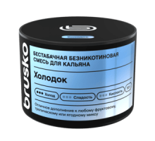 Бестабачная смесь BRUSKO - ХОЛОДОК (безникотиновая) - 50 ГР