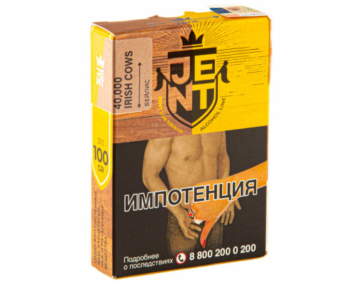 Табак для кальяна Jent Alcohol 40,000 Irish Cows (Джент Алкогольная линейка - Бейлис) - 100 гр