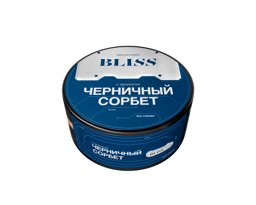 Табак для кальяна Bliss (Блисс) - Черничный Сорбет - 100 гр