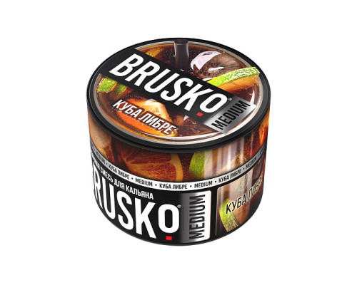 Бестабачная смесь BRUSKO КУБА ЛИБРЕ (БРУСКО) - 50 ГР