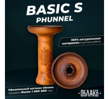 Чаша для кальяна ОБЛАКО - Basic Phunnel S