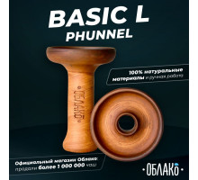 Чаша для кальяна ОБЛАКО - Basic Phunnel L