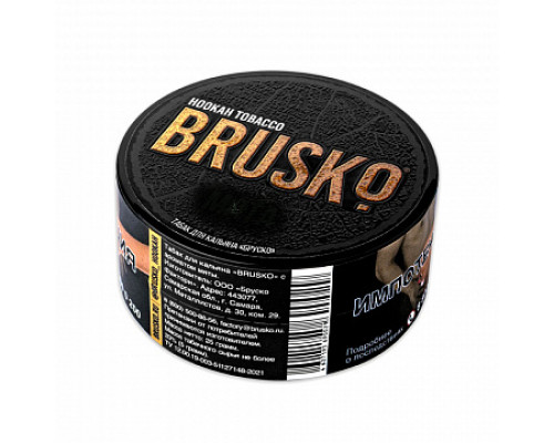 Табак для кальяна Brusko Лимонные вафли (Бруско - Лимонные вафли) - 25 гр