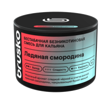 Бестабачная смесь BRUSKO - ЛЕДЯНАЯ СМОРОДИНА (безникотиновая) - 50 ГР