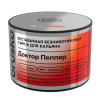 Бестабачная смесь BRUSKO - ДОКТОР ПЕППЕР (безникотиновая) - 50 ГР 