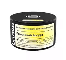 Бестабачная смесь BRUSKO - ЛИМОННЫЙ ЙОГУРТ (безникотиновая) - 250 ГР