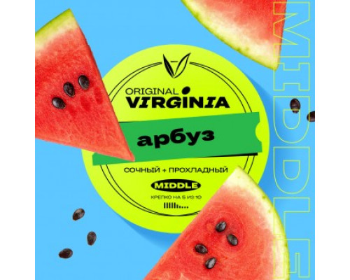 Табак для кальяна Original Virginia Middle Арбуз (Ориджинал Вирджиния Миддл - Арбуз) - 100 гр