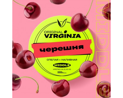 Табак для кальяна Original Virginia Middle Черешня (Ориджинал Вирджиния Миддл - Черешня) - 25 гр